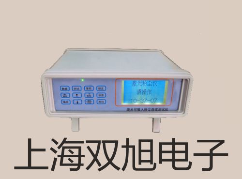 pơSY5320-6GD-C4Ȍ(do)yS