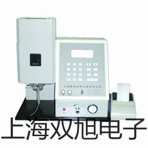 pơUF-03^VUF-03(sh)