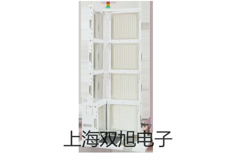 【雙旭牌】高速冷凍離心機GL-20B廠家