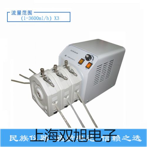 【雙旭牌】TV300TV-300測(cè)振儀銷售