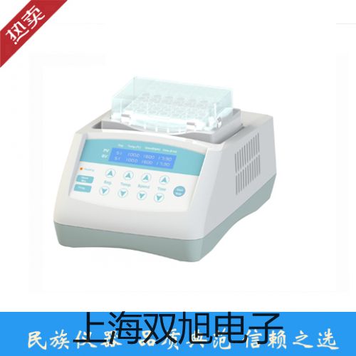 pơ4M210-06늴y(yng)