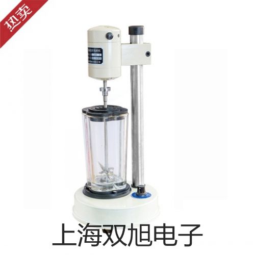 【雙旭牌】6300鉗式電力計(jì)電力計(jì)供應(yīng)商