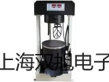 【雙旭牌】電子天平SECURA213-1CN價格
