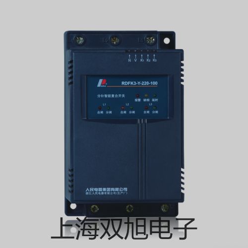 pơSY7320-3LZD-02Ȍ(do)yS(chng)