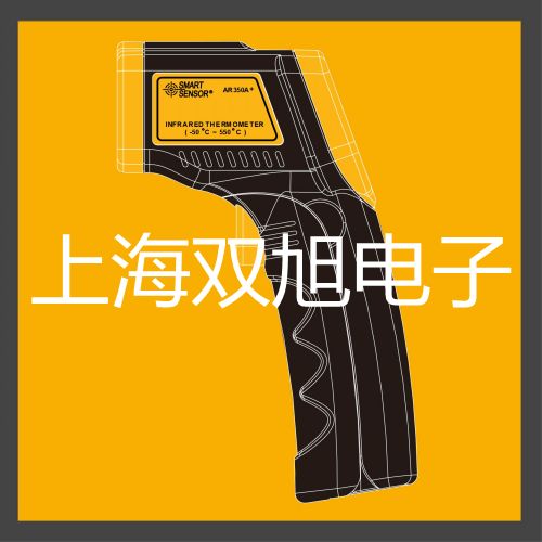 pơɫVxGC1120-3(sh)