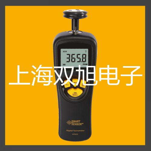 pơUHZ-519T33bʽճʹŷҺλӋ(j),UHZ-519T33S