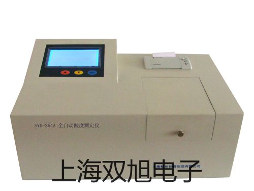 pơ4V320-104V32010늴y(yng)