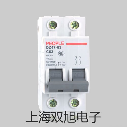 pơSY5320-6DZD-C8Ȍ(do)yN