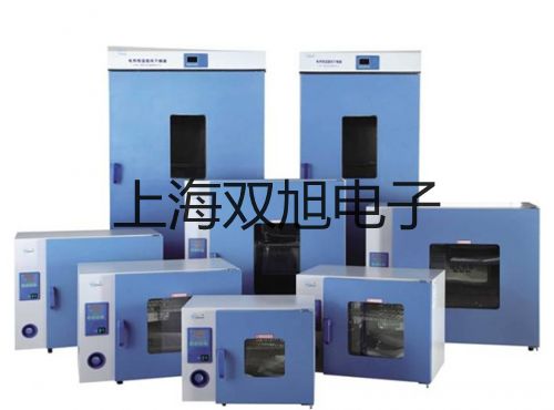 【雙旭牌】WRN122鎳鉻-鎳硅熱電偶,WRN-122參數