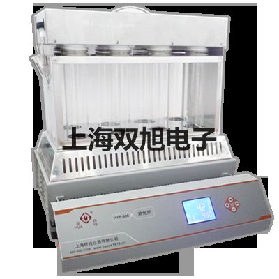 【雙旭牌】SC-3020S接近開(kāi)關(guān)接近傳感器價(jià)格