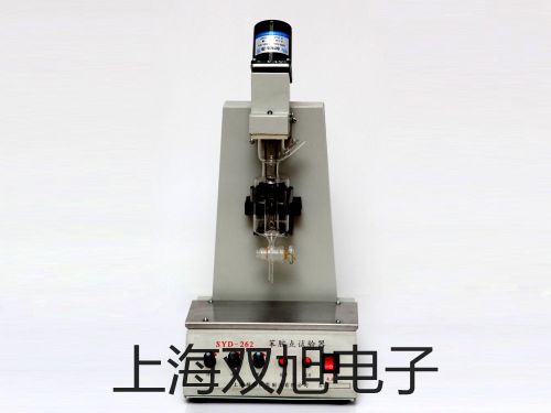 pơ늴y8020750S