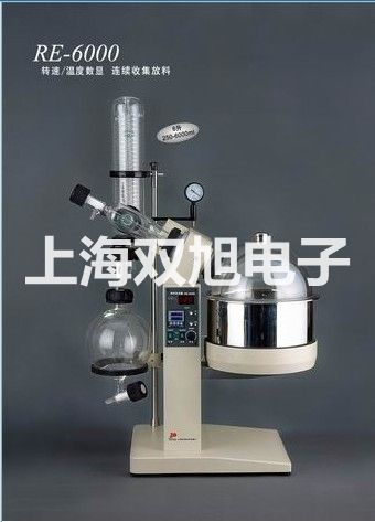 pơSY5420-5GD-C6Ȍ(do)y(sh)