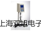 【雙旭牌】熒光分光光度計F9700S供應商