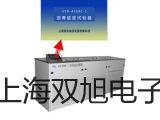 pơSFR400{(dio)^VSFR400N