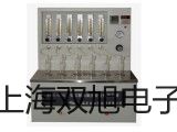 【雙旭牌】CENTER340溫度記錄器(溫度計(jì))CENTER340銷(xiāo)售