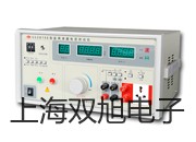 pơӽ_P(gun)SC2-3025CDS