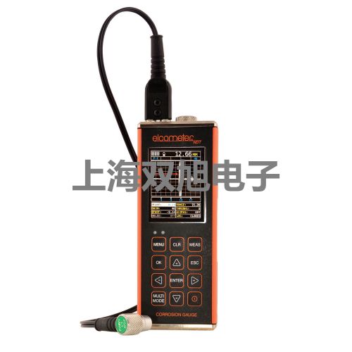 【雙旭牌】電子天平AUW220D供應(yīng)商