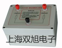 pơStrobe BA/BBlWx,Strobe BA/BB(sh)