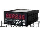 【雙旭牌】超聲波清洗器KQ-300DV供應(yīng)商