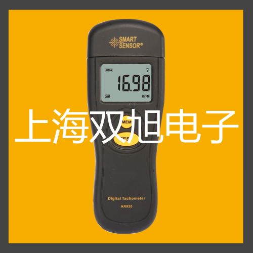 【雙旭牌】WRN122鎳鉻-鎳硅熱電偶,WRN-122參數