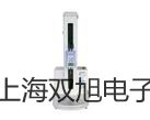 【雙旭牌】精密扭力天平JN-B-2500廠家