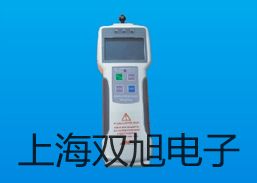 pơSY5340-3DZDȌ(do)y S