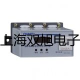 【雙旭牌】電子天平TP-4101(方秤盤)銷售
