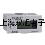 pơHV-04D(zhun)y,HV-04S