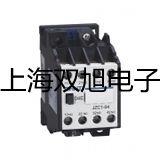 【雙旭牌】電子天平AUW220D供應(yīng)商
