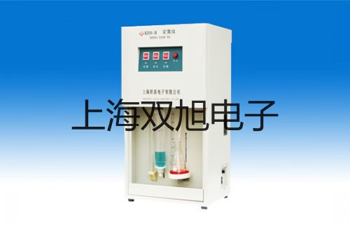 【雙旭牌】電子天平CPA2202S銷售