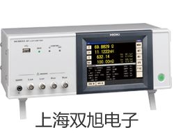 【雙旭牌】耐高溫系列接近開關(guān)接近傳感器遠(yuǎn)距離接近開關(guān)價(jià)格