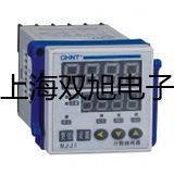 pơWSS-483pٜضӋ(j)r(ji) 