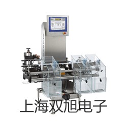【雙旭牌】超聲波清洗器KQ-50DA價(jià)格