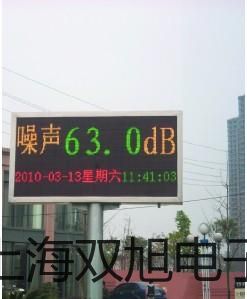 pơSY5420-4GD-C4Ȍy N