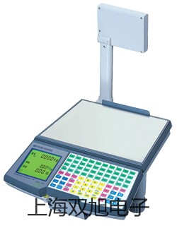 【雙旭牌】電子天平PI-602供應商