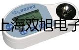 【雙旭牌】電子天平MXX-212銷售