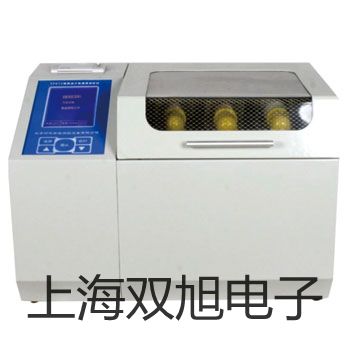 pơ4V210-08늴y,4V210-08(sh)