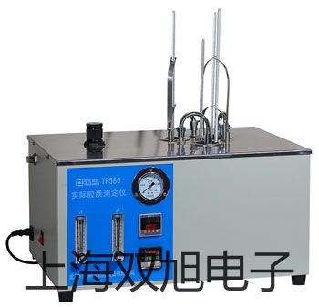 【雙旭牌】電子天平MXX-612銷售