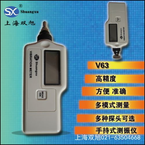 Ϻy(c)xHZ-9508   a(chn)Ʒf(shu)(sh)