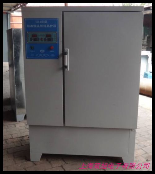 試驗(yàn)箱 恒溫恒濕試驗(yàn)箱 恒溫恒濕試驗(yàn)機(jī) g