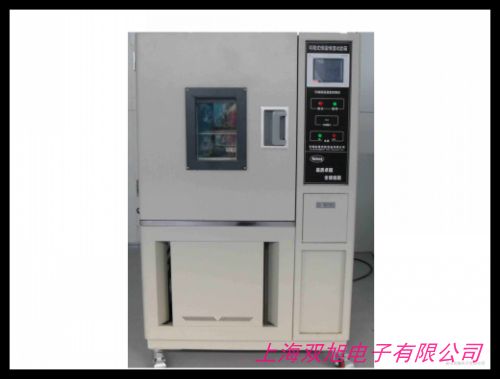 高低溫老化試驗箱 可編程恒溫恒濕試驗箱大量現貨供應