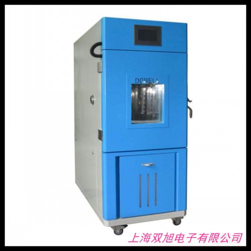 低溫試驗(yàn)箱高溫試驗(yàn)想恒溫恒濕試驗(yàn)箱