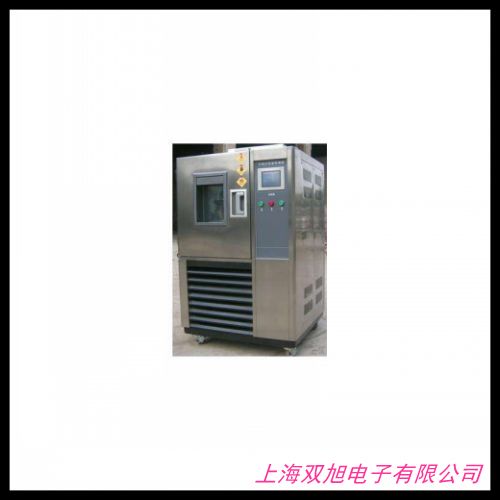 低溫試驗(yàn)箱高溫試驗(yàn)想恒溫恒濕試驗(yàn)箱