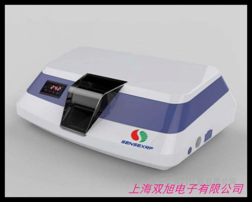 HY-12紅外壓片機一體式手動粉末壓片機質量保修一年
