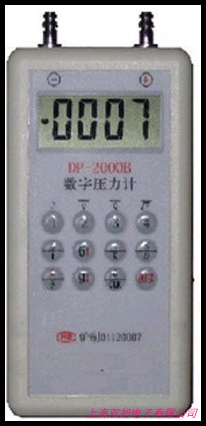 YU-2雙活塞壓力計 工業(yè)高精度壓力校驗 YU系列活塞式壓力計