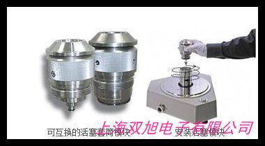 又稱壓力天平可標(biāo)定輔活塞又可雙量程大范圍測量的 XDS系列活塞