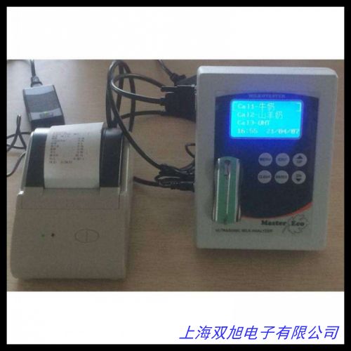 JPSJ-606L型溶解氧測定儀 溶解氧分析儀 檢測儀 水質(zhì)檢測器