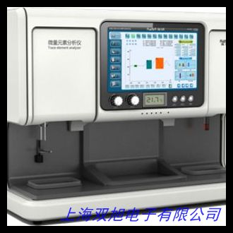 JPSJ-606L型溶解氧測定儀 溶解氧分析儀 檢測儀 水質(zhì)檢測器