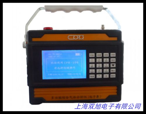 AZ8403便攜式海水淡水溶氧儀 溶解氧檢測儀 水含氧量檢測儀