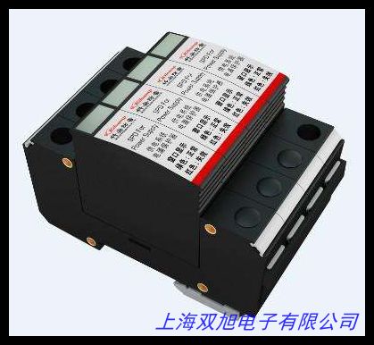 過(guò)安規(guī)認(rèn)證交流轉(zhuǎn)直流電源24V2.5A足功率高效率60W電源適配器